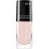 Artdeco Art Couture Nail Lacquer Nagellack 618 Orchid White 10 ml