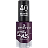 Essence Pretty Fast Nagellack 05 Purple Express 5 ml