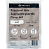 Spokar Profi Abdeckfolie, 35 µ, 20 m², 4 × 5 m