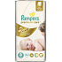 Pampers Premium Care 5 Junior 11-18 kg Windelhöschen 56 Stück