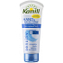 Kamill Sensitive Hand- und Nagelcreme 75 ml