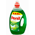 Persil Deep Clean Regelmäßiges universelles Flüssigwaschgel für weiße und dauerhafte Farbwäsche 70 Dosen 5,11 l