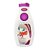 Omo Color Ultimate Waschgel, farbige Wäsche 40 Dosen 1,4 l