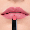 Artdeco Full Precision Lipstick halbmatter Lippenstift 70 Shy Coral 2,9 g