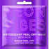 Marion Neon Vibes Peel-off Antioxidans Peeling Gesichtsmaske 8 g