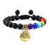 Chakra-Armband Tree of Life + Lava schwarz, handgestrickt, verstellbare Größe, 8 mm Kugel, geboren von den vier Elementen