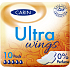 Carin Ultra Wings Damenbinden, 10 Stück