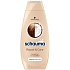 Schauma Repair & Care Haarshampoo für geschädigtes und trockenes Haar 250 ml