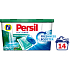 Persil Dou-Caps Wasserfall-Gelkapseln zum Waschen von weißer und dauerhafter Farbwäsche 14 Dosen x 25 g