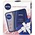 Nivea Jojoba Öl Körperlotion 200 ml + Cremeöl Perlen Kirschblüten Duschgel 250 ml, Kosmetikset