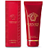 Versace Eros Flame After Shave Balsam für Männer 100 ml