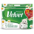 Velvet Camomile & Aloe Toilettenpapier mit dem Duft von Kamille 3-lagig 12 Stück