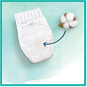 Pampers Harmonie Größe 1, 2 - 5 kg Windelhöschen 50 Stück