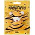 Albi Magnetische Kappe Tiger 10,5 x 14 cm