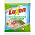 Luxon Granitspülbeckenreiniger, 100 g