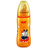 Nuk Active Cup 300ml Latextrinker aus 6 Monaten Plastikflasche 300 ml
