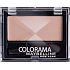 Maybelline Colorama Lidschatten Mono Lidschatten 703 3 g