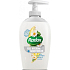 Radox Feel Hygienic & Moisturized Kamille und Jojobaöl Flüssigseifenspender 250 ml