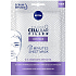 Nivea Hyaluron Cellular Filler 10-minütige Füllung textiler Gesichtsmaske 1 Stück