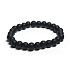 Achat schwarz matt Armband elastisch Naturstein, Kugel 8 mm / 16-17 cm, gibt Mut und Kraft