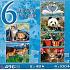 EP Line Baby Genius 6in1 Puzzle 496 Teile, empfohlen ab 3 Jahren