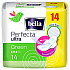 Bella Perfecta Slim Green hauchdünne Damenbinden mit Flügeln, geruchsneutralisierend 14 Stück
