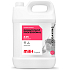 Milit Haushaltsreiniger Professional, 5 l