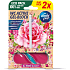 Ambi Pur WC Active Gel-Blok Rose & Lilie 2x45 g