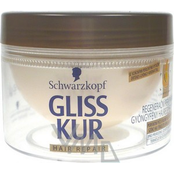 Gliss Kur Shining Blonde regenerierende Perlenmaske 150 ml