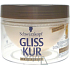 Gliss Kur Shining Blonde regenerierende Perlenmaske 150 ml