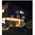 Emos Projector Flakes White + 5 m Netzkabel