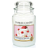 Yankee Candle Strawberry Buttercreme - Erdbeeren mit Schlagsahne Duftkerze Classic großes Glas 623 g