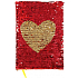 Albi Block mit Pailletten Herz 15 cm x 21 cm