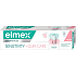 Elmex Sensitive Plus Sensitivity + Gum Care Zahnpasta 75 ml