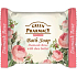 GREEN feste Seife Damaszener Rose & Sheabutter 100 g