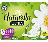 Naturella Damenbinden Ultra Maxi, 8 Stk.