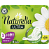 Naturella Damenbinden Ultra Maxi, 8 Stk.