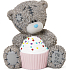 Mich zu dir Teddy Box 11,5 cm