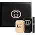 Gucci Guilty EdT 75 ml Eau de Toilette + 100 ml Duschgel + 7,4 ml Eau de Toilette Geschenkset