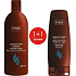 Ziaja Kakaobuttercreme Duschseife 500 ml + Handcreme 80 ml, Duopack