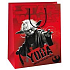 Ditipo Geschenk Papiertüte 23 x 9,8 x 17,5 cm Disney Star Wars Yoda