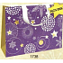 Nekupto Geschenk Papiertüte mit Prägung 23 x 18 cm Weihnachten 1738 WLFM