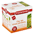 Teekanne Cholesterin-Kräutertee Trichterbeutel 10 x 2 g