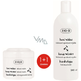 Ziaja Ziegenmilch Körperbutter trockene und normale Haut 200 ml + Duschcreme 500 ml, Duopack