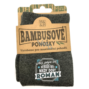 Albi Bambus Socken Roman, Größe 39 - 46 Albi Bambus Socken Roman, Größe 39 - 46