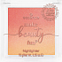 Essence Make Beauty Fun Highlighter 10 g