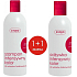 Ziaja Intensives Farbshampoo für coloriertes Haar 400 ml + Intensive Farbspülung für coloriertes Haar 200 ml, Duopack