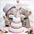 Me to You Schoko 3D Newlyweds 90 g
