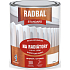 Radbal Standard S2119 Heizkörperfarbe, weiß, 0,6 l