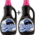 Woolite Extra Dark Protection Waschmittel dunkle und schwarze Kleidung 2 x 1,5 l